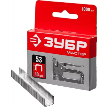 Скобы тип 53, 10 мм, закаленные, ЗУБР "МАСТЕР" 31625-10, 1000 шт 31625-10 купить в Когалыме