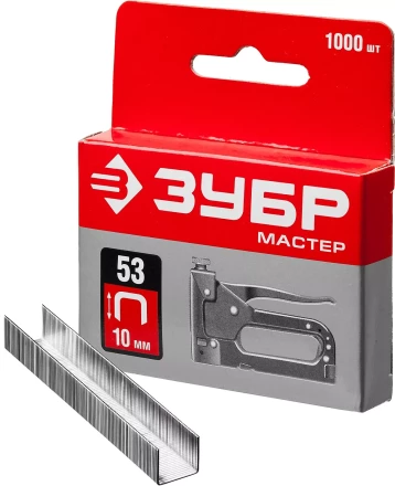 Скобы тип 53, 10 мм, закаленные, ЗУБР "МАСТЕР" 31625-10, 1000 шт 31625-10 купить в Когалыме