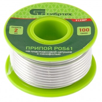 Припой с канифолью D 2 мм 100 г POS61 на пластмассовой катушке Сибртех 913387 купить в Когалыме