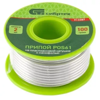 Припой с канифолью D 2 мм 100 г POS61 на пластмассовой катушке Сибртех 913387 купить в Когалыме