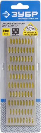 Алмазный брусок ЗУБР &quot;ПРОФЕССИОНАЛ&quot; заточной, мелкая зернистость, Р400, 50х150мм 35715-01_z01 купить в Когалыме