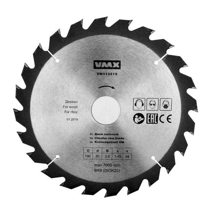 Диск пильный ф190х30 z24 дерево VMX 512419 купить в Когалыме