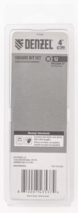 Бита S2x100 мм, 5 шт. Denzel 7711332 купить в Когалыме