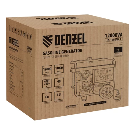 Генератор бензиновый Denzel PS-120EAD-3, 12 кВт,230/400 В, 40л, разъём ATS,перекл.режима,эл.старт купить в Когалыме