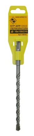 Бур SDS+ ф10х150/210 усиленный Энкор 10916 купить в Когалыме