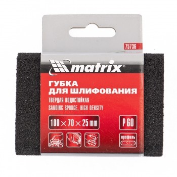 Губка для шлифования 100 х 70 х 25 мм овал твердая P60 MATRIX 75736 купить в Когалыме