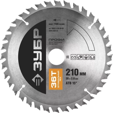 Диск пильный ЗУБР "ПРОФИ" "Оптимальный рез" по дереву, 36Т, 210х30мм 36851-210-30-36 купить в Когалыме