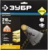 Диск пильный ЗУБР "ПРОФИ" "Оптимальный рез" по дереву, 36Т, 210х30мм 36851-210-30-36 купить в Когалыме