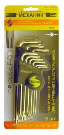 Набор шестигранников Torx 9 штук блистер Энкор 20876 купить в Когалыме