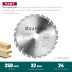 Диск пильный FAST, повышенный ресурс 36950-250-32 купить в Когалыме