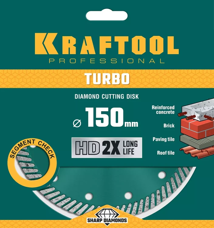 Диск алмазный отрезной для УШМ TURBO 36682-150 купить в Когалыме