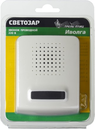 Звонок СВЕТОЗАР &quot;ИВОЛГА&quot; электрический, трель птиц, 220В 58051 купить в Когалыме