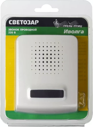 Звонок СВЕТОЗАР "ИВОЛГА" электрический, трель птиц, 220В 58051 купить в Когалыме