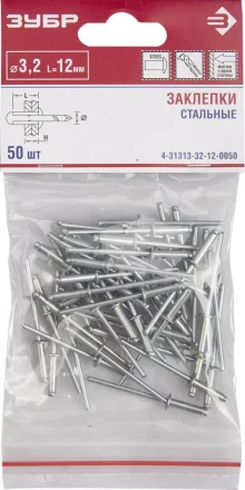 Заклепки стальные пакет серия Без серии купить в Когалыме