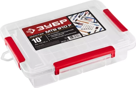 Органайзер ЗУБР "МАСТЕР" для крепежа и принадлежностей, 252х176х58мм (10") 38193-10 купить в Когалыме