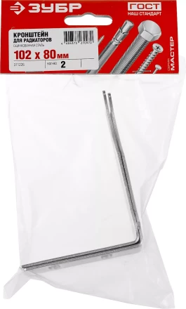 Кронштейн для радиаторов угловой серия МАСТЕР купить в Когалыме