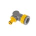 Соединитель штуцерный с внутренней резьбой 1/2&quot; - 3/4&quot; с шарниром PALISAD LUXE 66247 купить в Когалыме