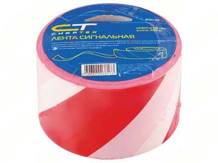 Лента сигнальная 50 мм х 200 м СИБРТЕХ 89030 купить в Когалыме