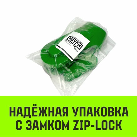 Зажим канатный клиновый S-421 HITCH 10 мм (SZ071195) купить в Когалыме