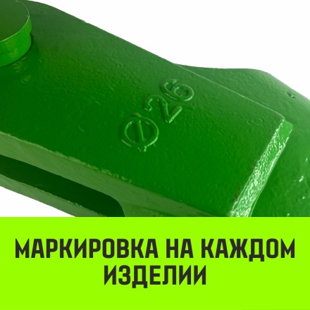 Зажим канатный клиновый S-421 HITCH 10 мм (SZ071195) купить в Когалыме