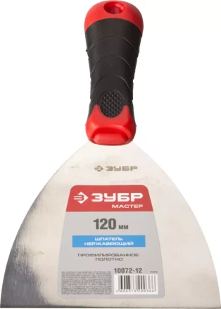 Шпатель ЗУБР "МАСТЕР", профилированное нержавеющее полотно, 2к ручка, 120мм 10072-12 купить в Когалыме