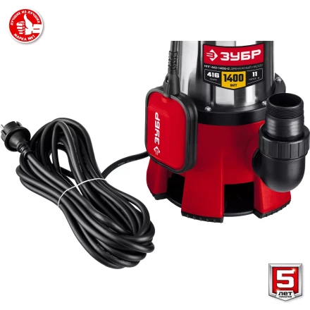 ЗУБР 1400 Вт, дренажный насос для грязной воды, корпус - нерж. сталь (НПГ-М3-1400-С) купить в Когалыме