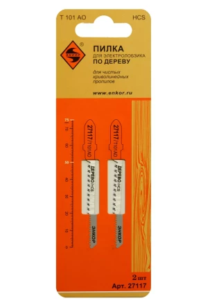 Пилка для электролобзика T101 AO 2 шт. 27117 купить в Когалыме