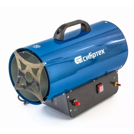 Газовая тепловая пушка СТГ-30, 30 кВт, 900 м3/ч, пропан-бутан Сибртех 96453 купить в Когалыме