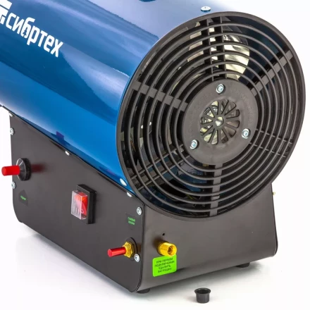 Газовая тепловая пушка СТГ-30, 30 кВт, 900 м3/ч, пропан-бутан Сибртех 96453 купить в Когалыме