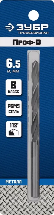 ЗУБР ПРОФ-В, 6.5 х 101 мм, сталь Р6М5, класс В, сверло по металлу, Профессионал (29621-6.5) купить в Когалыме
