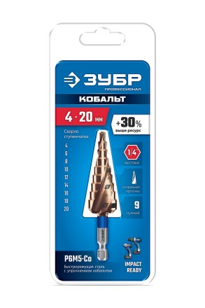 ЗУБР КОБАЛЬТ 4-20мм, 9 ступеней, винтовая проточка, сверло ступенчатое, серия Профессионал(29674-4-20-9) купить в Когалыме