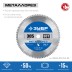 ЗУБР Металлорез, 305 х 25.4 мм, 80Т, пильный диск по металлу и металлопрофилю, Профессионал (36932-305-25.4-80) купить в Когалыме