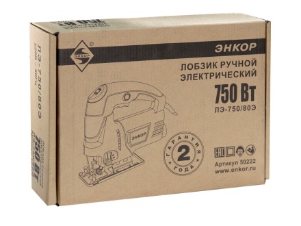Лобзик ЭНКОР ЛЭ-750/80Э, 1/6 50222 купить в Когалыме