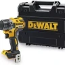 Аккумуляторная дрель-шуруповерт DeWalt DCD 791 P2 купить в Когалыме