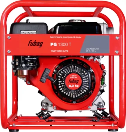Мотопомпа Fubag PG 1300 T для сильнозагрязненной воды купить в Когалыме