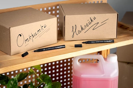 ЗУБР МК-200 черный, 1 мм маркер-краска (06326-2) купить в Когалыме