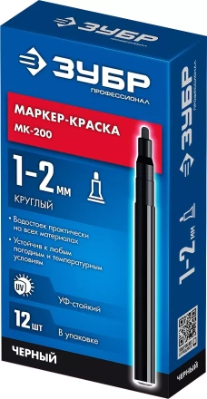 ЗУБР МК-200 черный, 1 мм маркер-краска (06326-2) купить в Когалыме