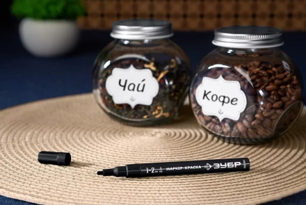 ЗУБР МК-200 черный, 1 мм маркер-краска (06326-2) купить в Когалыме