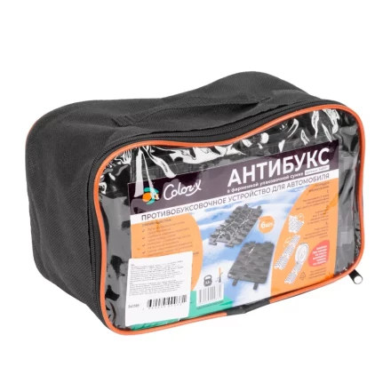 Антибукс Color-x, 6 траков, черный, сумка с ручкой, Россия 543585 купить в Когалыме