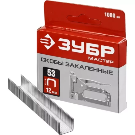Скобы тип 53, 12 мм, закаленные, ЗУБР "МАСТЕР" 31625-12, 1000 шт 31625-12 купить в Когалыме