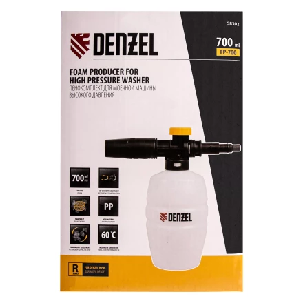 Пенокомплект Denzel FP-700, для моечных машин высокого давления, универсальный 58302 купить в Когалыме