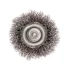 Щетка для дрели, 50 мм, "чашка" со шпилькой, витая проволока 0.3 мм Сибртех 744757 купить в Когалыме