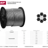 Трос стальной ЗУБР "ПРОФЕССИОНАЛ", оцинкованный, DIN 3055, d=1 мм, L=200 м 4-304110-01 купить в Когалыме