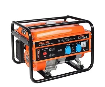 Бензогенератор Patriot Max Power SRGE-3500 купить в Когалыме