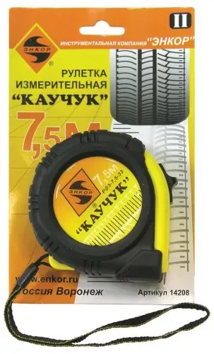Рулетка 7,5м Каучук с фиксатором Энкор 14208 купить в Когалыме