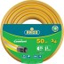 Шланг RACO COMFORT поливочный, 25атм., армированный, 3-х слойный, 3/4&quot;х50м 40303-3/4-50_z01 купить в Когалыме