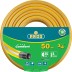 Шланг RACO COMFORT поливочный, 25атм., армированный, 3-х слойный, 3/4&quot;х50м 40303-3/4-50_z01 купить в Когалыме