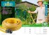Шланг RACO COMFORT поливочный, 25атм., армированный, 3-х слойный, 3/4&quot;х50м 40303-3/4-50_z01 купить в Когалыме