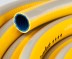 Шланг RACO COMFORT поливочный, 25атм., армированный, 3-х слойный, 3/4&quot;х50м 40303-3/4-50_z01 купить в Когалыме