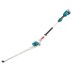 Аккумуляторный кусторез с телескопической штангой Makita DUN500WZ купить в Когалыме